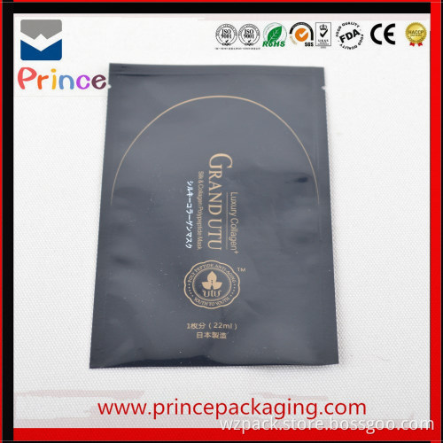 free samples bag fatory liquid packaging plastic bag best sell